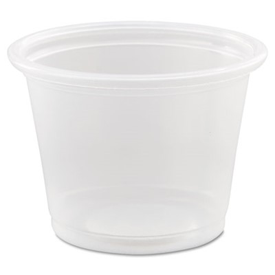 SOUFFLE CUP 1 OZ. 20/125 TO A CASE